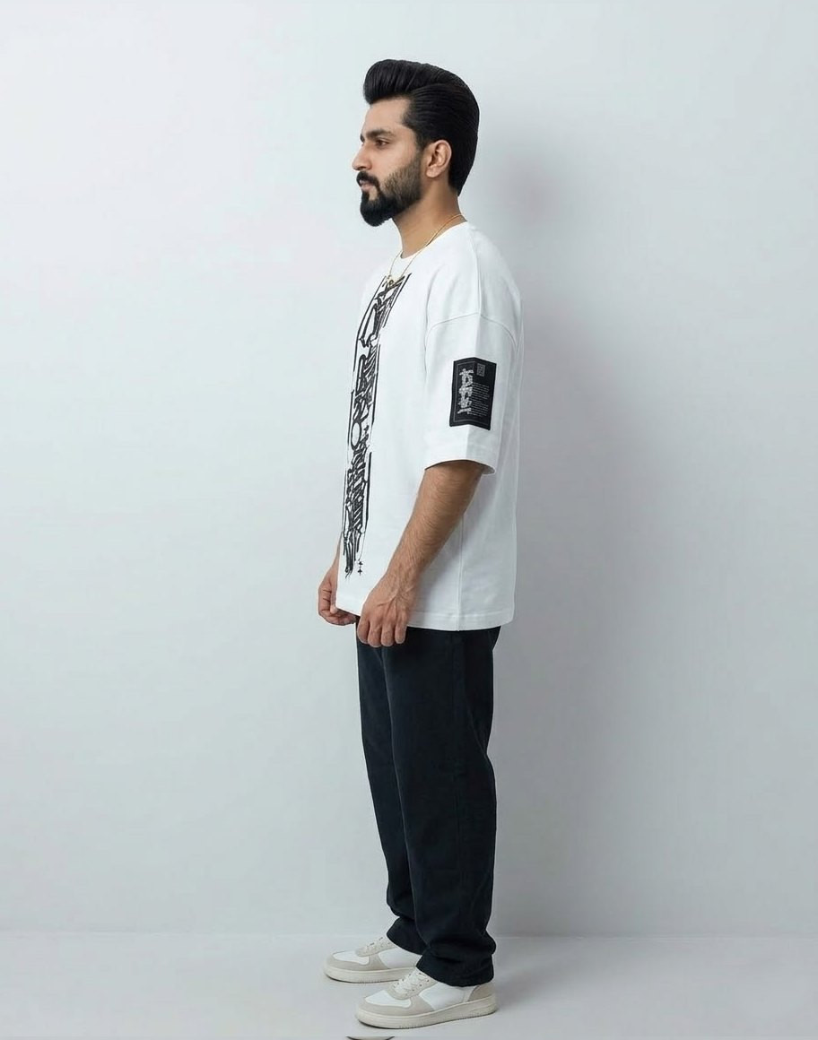 Limitless Raw - Relaxed Fit T-Shirt