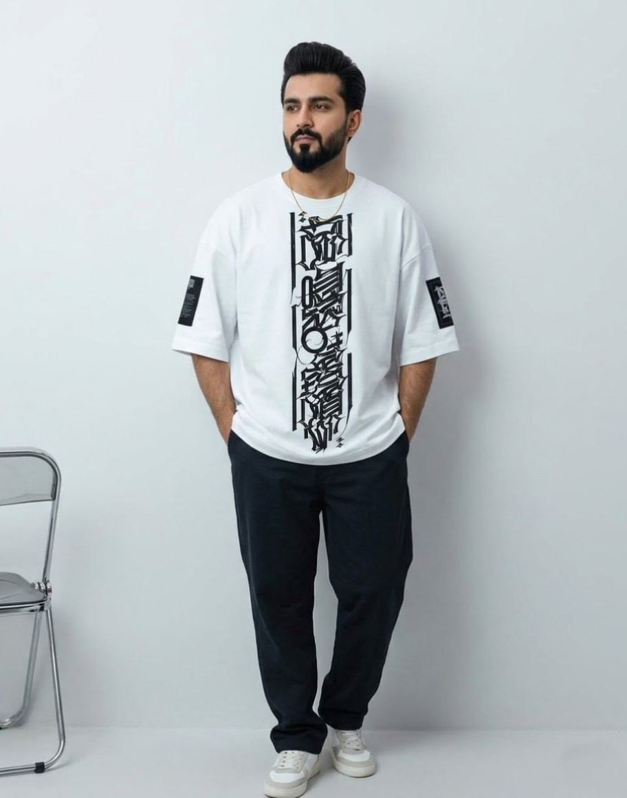 Limitless Raw - Relaxed Fit T-Shirt