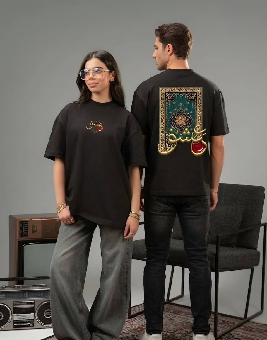 Laal Ishq - Romantic Tale